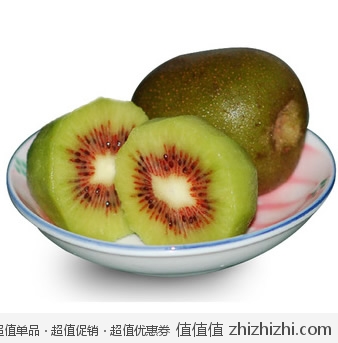 帝都人民有福啦！四川红心猕猴桃/奇异果（24-27枚，约2.5kg） 沱沱工社价格69（用券价49）