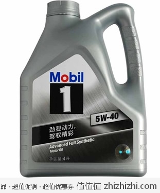 美孚 Mobil 银美孚1号全合成机油（4L装）5W-30 SN级(通用标) 新蛋网价格299包邮