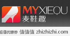 麦鞋趣150-30优惠券，满150减30元2月麦鞋趣优惠券