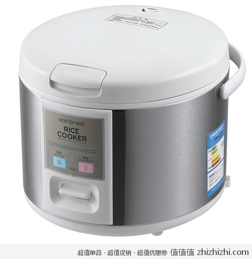 北欧欧慕 Nathome NDB3035A 电饭煲 库巴购物网价格99包邮
