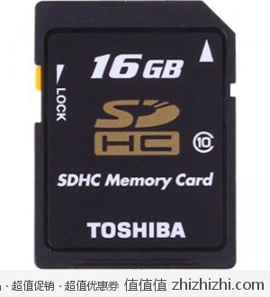 东芝 TOSHIBA 16GB  class10 SDHC高速储存卡 易迅网上海站、广东站、湖北站特价79