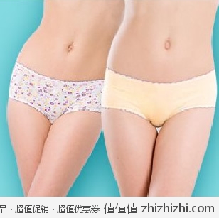 小清新范：红豆 女士弹力棉内裤（4条装） 一号店团购价格33包邮