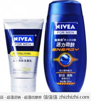 妮维雅 NIVEA 男士活力醒肤洁面乳100g + 男士活力劲肤沐浴乳250ml 易迅网（广东站）价格26.9，仅限广州！ 