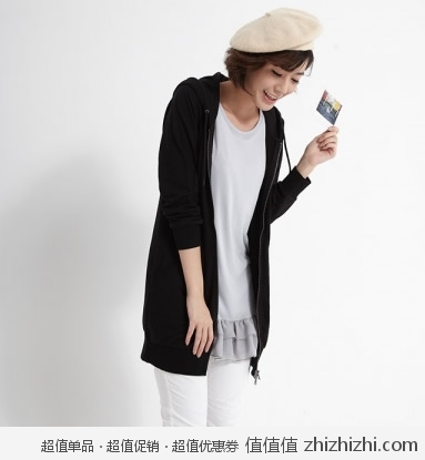 AMPM女连帽长款针织开衫 邦购网69包邮
