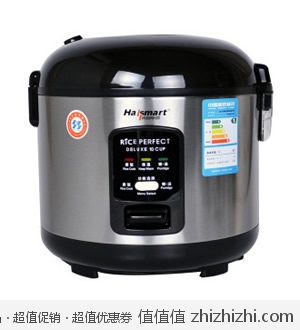 鸿智Hallsmart 白金厨宝自动电饭煲CFXB30-J22 库巴网99包邮