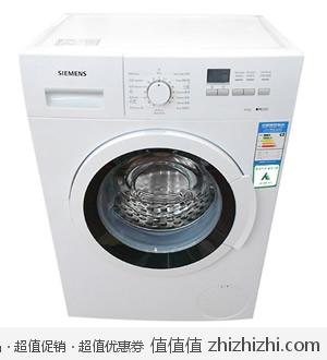西门子Siemens XQG56-08O160(WS08O160TI) 5.6公斤 3D正负洗系列 滚筒洗衣机 库巴网节能补贴后价格2899包邮