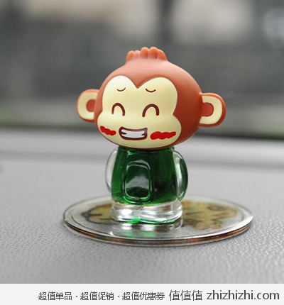 悠嘻猴爱之味YOYO款 汽车香水 三瓶装 苏宁易购25包邮