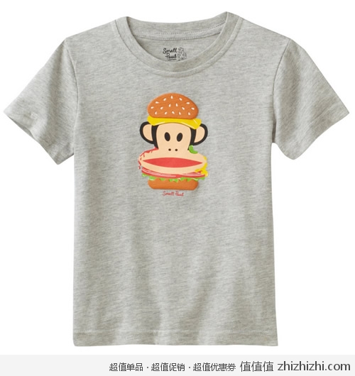 Paul Frank 男孩T恤 美国Amazon 7.36美元