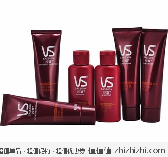 沙宣修护水养护发套装（洗发露50ml*2+润发乳50ml*2+发膜50ml*2） 京东商城价格29.9（送10元京券，相当于19.9）