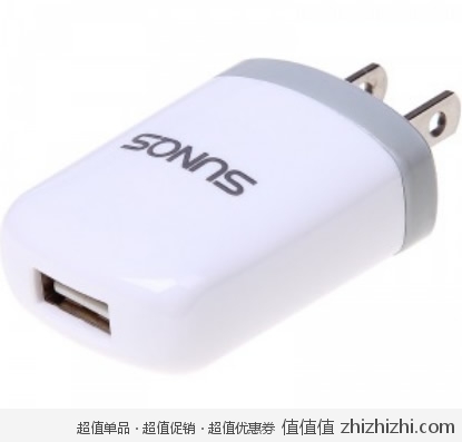 圣奇仕 SU-10A USB电源适配器 易迅网广东站价格9.9