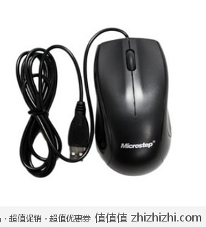 微步 Microstep  黑鹰歼-2000 USB光学鼠标 易迅网北京站、广东站特价9.9