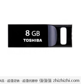 东芝 TOSHIBA 8G Mini系列U盘 黑色 库巴购物网价格25包邮