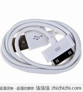唯图诺克 V2ROCK iPhone 4/4S/iPad 2 USB数据线 易迅网（广东站）价格6元