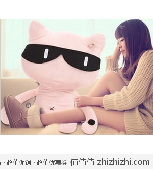 《失恋33天》 同款玩偶：猫小贱毛绒玩具 淘宝网最低16包邮