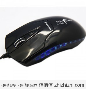 微步 Microstep X7剑龙 游戏鼠标 易迅网（北京站）价格19.9