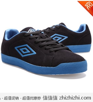 茵宝（Umbro）男士时尚休闲鞋115481053 库巴购物网特价92