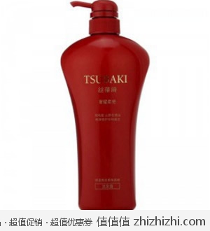 资生堂 丝蓓绮 奢耀柔艳洗发露 750ml 易迅网上海站、湖北站特价39.9