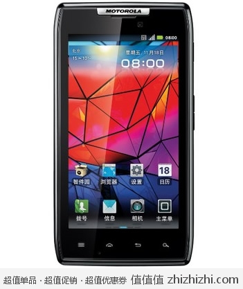 摩托罗拉 Motorola XT910 3G（WCDMA/GSM）手机 黑  库巴购物网价格2099包邮