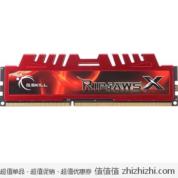 最新低价！芝奇 G.SKILL RipjawsX DDR3 1600 8G台式机内存 京东商城价格269包邮