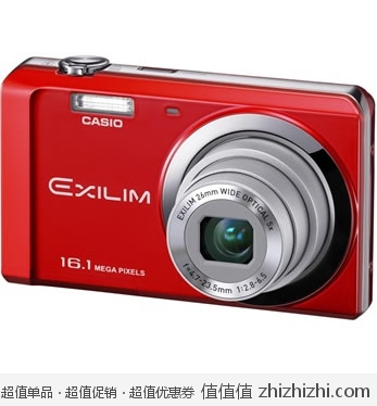 Casio 卡西欧 EX-ZS6 数码相机 红色 易迅网上海站、湖北站价格499 赠送金士顿8G SDHC卡和相机包