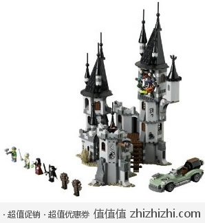 超值！乐高 LEGO 9468 怪物战士系列：吸血鬼城堡 美国Amazon$80.75 海淘到手约￥655 国内淘宝售价在￥850左右