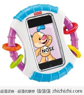 实用！费雪 Fisher Price 宝宝专用iPhone 4/4S 保护套 美国Amazon$13.99