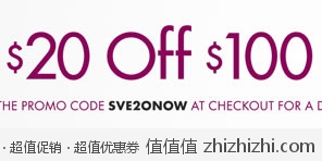 热卖！美国Amazon正在进行各大品牌秋冬男装\女装\童装\婴儿装给力满减活动 $100-$20 输入代码即可获得折扣 全场通用