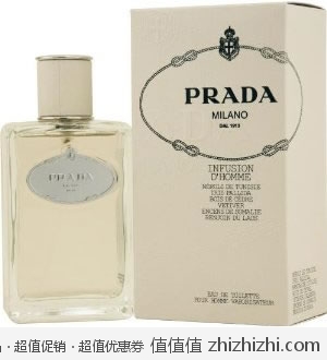 超值！普拉达 PRADA 男士香水 100ml/瓶 美国Amazon$45.88 海淘到手约￥337 同款淘宝天猫要￥480