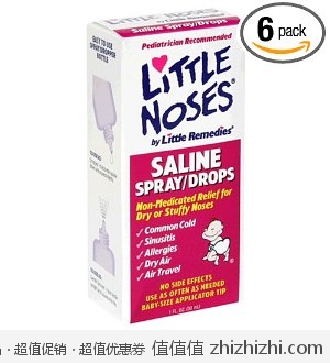抢！Little Remedies 小鼻子滴鼻剂 6盒装（30ml/盒）美国Amazon SS后$21.29（<font color=#ff6600>每盒22元人民币</font>）