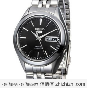 超值！精工 Seiko SNKL23  男士不锈钢机械表 美国Amazon$54.29 <font color=#ff6600>海淘到手约￥389</font> 同款<font color=#ff6600>淘宝代购￥500+</font>