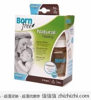 抢！Born Free 婴儿奶瓶 2个装（5oz约148ml/个）美国Amazon$9.49
