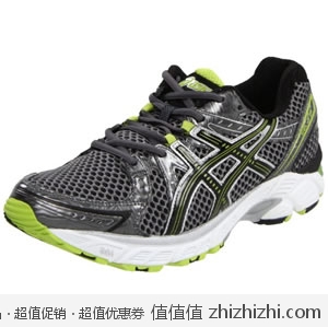 好评！亚瑟士 ASICS 男士网格透气跑鞋 <font color=#ff6600>硅胶鞋垫减震</font> 灰绿色美国Amazon折后最低$52.98 海淘到手约￥407