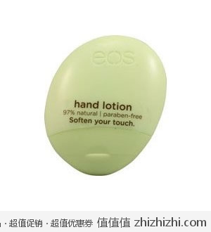 凑单：绯闻女孩 EOS 黄瓜味护手霜 1.5oz/瓶（约42.5g/瓶）美国Amazon$3.19
