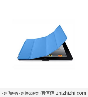 iPad 2/3 smart cover 蓝色 易迅网上海/北京/武汉仓48包邮