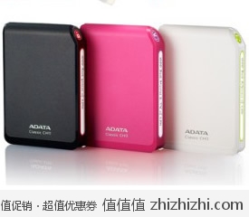 威刚 ADATA CH11 1TB 2.5英寸移动硬盘（USB3.0） 亚马逊中国价格499包邮