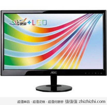 冠捷 AOC I2351FE 23英寸宽屏液晶显示器（<font color=#ff6600>IPS</font>+LED） 易迅网北京仓价格898