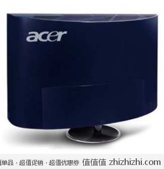 Acer H274HLbmd2
