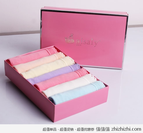 Aisaly 兰精莫代尔 糖果色星期女内裤（7条礼盒装） 一号店团购价格49.9包邮