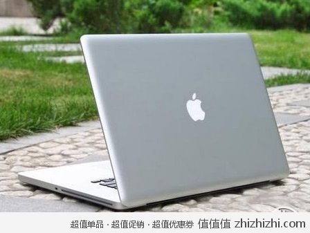 Apple MacBook Pro MD101CH A1