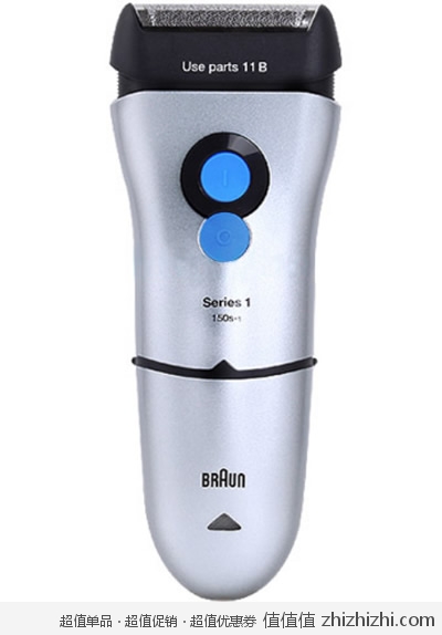 Braun Serie1