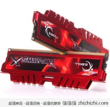 芝奇 G.SKILL RipjawsX  F3-12800CL10D-16GBXL DDR3 1600 16G(8G*2条)台式机内存  京东商城价格499包邮