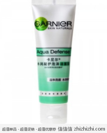 卡尼尔 Garnier 水润凝护泡沫洁面乳（75ml） 易迅网（深圳仓）价格8.9