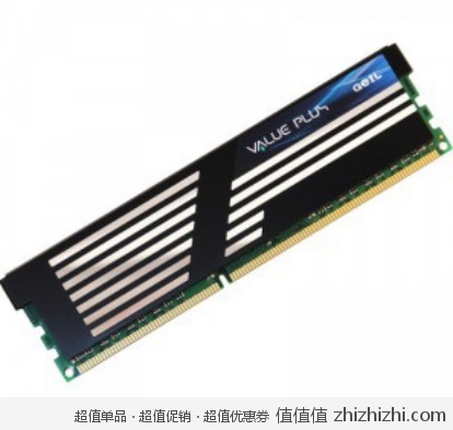 金邦 Geil Value plus系列 <font color=#ff6600>DDR3 1866</font> 4G 台式机内存 易迅网上海仓价格119（可用100-10 QQ会员券）