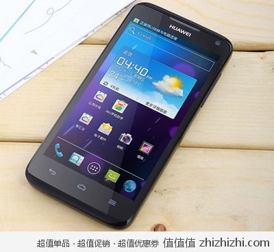 HUAWEI Ascend D1 U9500 3G1