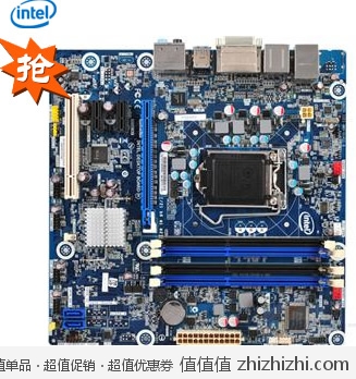 英特尔 Intel DH67VR 主板（LGA 1155/Intel H67/Micro ATX） 新蛋价格399包邮