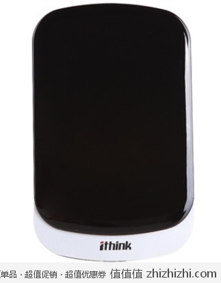 埃森客 Ithink B52系列 500G 2.5英寸移动硬盘 黑色（USB2.0） 库巴购物网价格359包邮，<font color=#ff6600>下单立减60，实付299！</font>