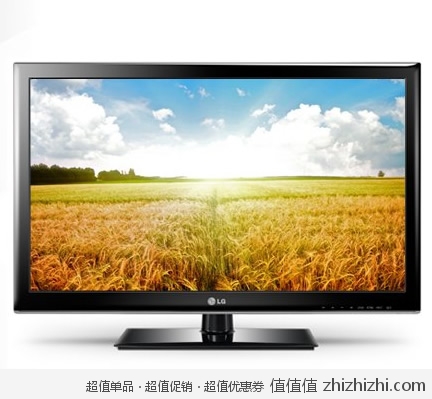 LG 42LS3100-CE 42英寸全高清LED液晶电视（<font color=#ff6600>IPS</font>硬屏） 京东商城价格3249包邮，<font color=#ff6600>节能补贴350，实付2899！</font>
