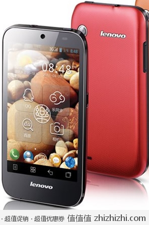 联想 Lenovo A580 3G（WCDMA/GSM）手机 双网双待 京东商城价格999包邮，赠100元京券，<font color=#ff6600>相当于899入手！</font>