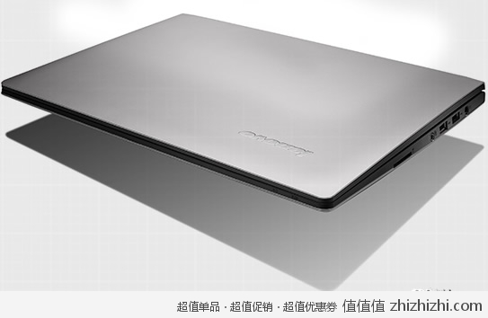 Lenovo S400 IFI1