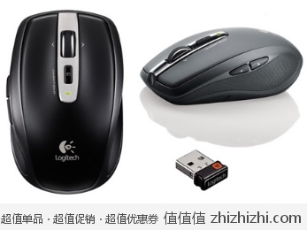 Logitech M905a